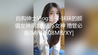 【新片速遞】&nbsp;&nbsp;✨【Stripchat】美巨乳少妇女主播「CN-MKLN」业余直播抖奶动作羞涩，用玩具鸡巴轻度自慰【自压水印】[360MB/MP4/18:45]