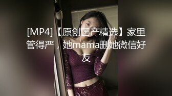 [MP4]STP32374 七彩女神 雯子是仙女 狂野紋身豪放婊和男友激操 後入猛怼無套直接內射 邊揉逼豆邊爆操 VIP0600