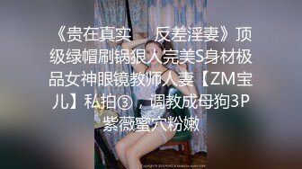 万圣节的白丝兔女郎