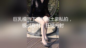 [MP4/ 2.15G] 墨镜哥总能约到顶级颜值小姐姐回来3P，有点清纯眼镜妹被车轮战