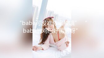 极品美臀女技师 长相甜美按摩调情 脱下黑丝手指摸穴 翘起双腿舔逼 翘屁股后入套子掉了内射