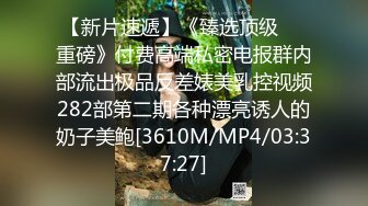 [MP4/ 555M]&nbsp;&nbsp;卷毛哥约操娇小可爱的气质美女啪啪,美女上次被干怕了,刚看见大鸡巴就檙哭