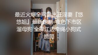 约两极品颜值女神双飞，长相清纯细长美腿，左拥右抱两个美女轮流着操