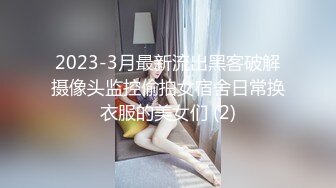 专约少女萝莉大神『唐伯虎』✅极品舞蹈生满足金主爸爸的任何做爱姿势，楚楚动人美少女被后入到高潮迭起！