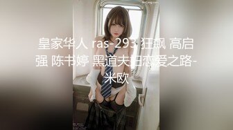 [318LADY-354] みお