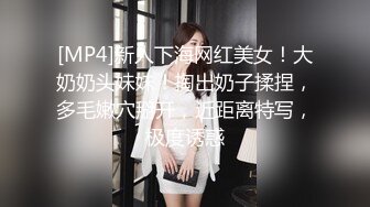 【秦总会所探花】现在会所妹子质量越来越高，漂亮少妇，00后嫩妹各有千秋，小伙一夜潇洒 (3)