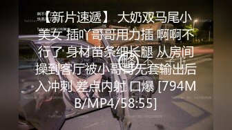 【口交控狂喜】极品高颜值爆炸身材阿黑颜口交皇后「Ruthy」OF露脸私拍 颜值即正义！素颜即巅峰！【第四弹】 (2)