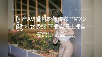 [FHD/8.78G]ABP-145 浓密的接吻与情欲 04 桃谷エリカ【BVPP】