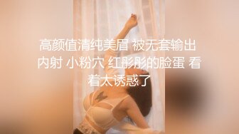 翘臀小少妇 叫声淫荡