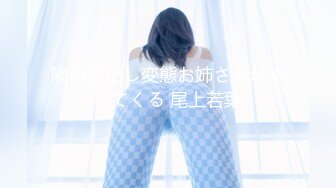 [MP4/ 549M] AI高清2K修复华北丶赵总黄衣服牛仔裤外围妹子，毛毛浓密掰穴摸逼