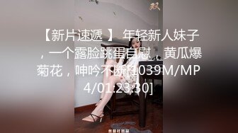 [2DF2] 路边车震吃屌 接送女神回家继续干 最后还偷拔掉套 - soav(864611-3190520)_evMerge[MP4/152MB][BT种子]