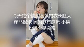 激情后入肥臀熟女