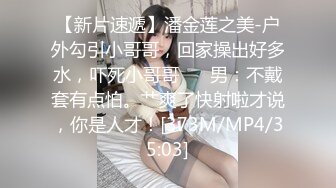 《稀缺资源❤️内射女神》精液从女神嫩穴流出的样子是如此美丽 白浆缓缓从屄内流出，堪称绝美~ 精液灌满女神小骚逼