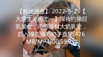 【新片速遞】2022-1-15 《推油少年》骚熟女痒了来服务一番，全身SPA按摩完再来一发，骚逼精油按摩，掏出屌按摩床上深插[581MB/MP4/01:22:05]