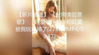 【新片速遞】 ✿稀有露脸✿ 高端ACG业界女神爆机少女▌喵小吉▌珍品T3会员《玉兔迎春》红红火火M腿掰穴献礼 贺庆新春 珍藏必备爆赞![1.32G/MP4/3:25]