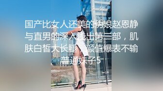 清纯反差小母狗Twitter萝莉『Nini』付费专享，可爱乖巧的小妹妹 怎么能这么烧呢？一线天白虎嫩穴操插出白浆