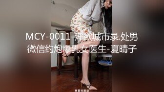 A片 台女中出成人影片「野战洋肠」