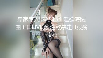 【自整理】ICanBeUrNuocMami  和室友在床上互舔 互摸 互相满足 最新付费视频【295V】 (90)