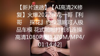 海角侄子爆肏嫂子12.0 家里没人厨房戏弄嫂子 欲迎还拒高潮N次肏失神 灶台迎击内射真过瘾