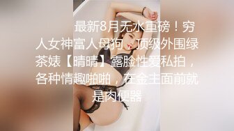 高挑性感的长发气质白领美女下班和帅气男同事一起娱乐会所喝酒唱歌,玩嘿后2人站在茶几上边操边唱歌.国语!