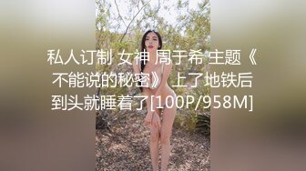 [MP4/31.2G] 推特知名蘿莉淫妻性愛私拍性癮淑女人妻戶外無套抽插豐臀浪穴白漿四溢浪叫不斷等19部合集