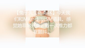 ❤️twitter「歆酱(xingegeg)」入门槛福利 “一线天”嫩穴少女和男朋友酒店开房性爱视频流出 骑乘太猛烈把鸡巴滑出