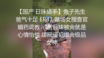 [2DF2]下午去同事家做客 半推半把身材不错的女同事操了 不小心内射被埋怨 - [MP4/68MB][BT种子]