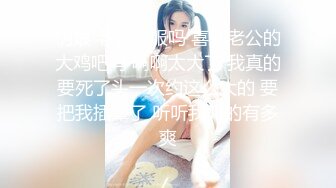 从事美容行业的韵味少妇,平时搞美容晚上出来卖