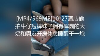 女库管员为证清白赤身裸体在工厂走一圈