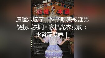 【长期订阅更新】人气反差ASMR女网黄「deerlong」OF性爱私拍 美臀近距离视觉玩具肉棒通穴呻吟撸爆感人