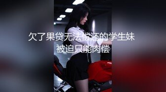 [MP4/ 710M] 丝袜高跟妩媚御姐跟老外男友激情啪啪大战，又大又粗的鸡巴小嘴都塞不下