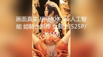 激ピストン！大絶頂！大潮噴き！褐色エロボディがビクンビクン！天然美少女「西原亜実