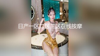 商场女厕全景偷拍珠宝专柜多位黑丝美女店员的极品肥鲍鱼 (2)