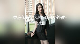 麻豆傳媒 MSD185 公廁強上肥臀欲女 米菲