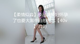 [MP4/ 1.76G] 学生头轻熟女露脸卖力交 小鲜肉男友专业舔逼狂魔，暴力无套打桩淫水超级多