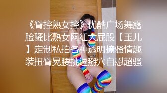 ★☆福利分享☆★24万粉极品魔鬼身材撸铁健身女神【赫拉】最后一期，裸体健身紫薇高潮嘶吼，力量感表层下是反差的骚浪感更能挑起征服的欲望 (15)