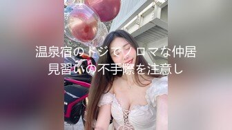 【新片速遞】&nbsp;&nbsp;大奶淫妻 为什么不用了 想要鸡吧 被单男舔着大白奶子 自己振动棒紫薇 闭着眼睛很享受 奶大逼肥[136MB/MP4/02:20]