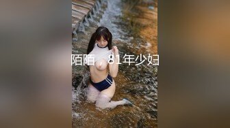 【整理】妙龄美少女【杨洋小妹妹】祸水尤物大鸡吧插B自慰疯狂操B大秀【74V】 (24)