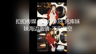 睡衣单腿黑丝极品女神下海，细长美腿夹着振动棒足交，掰穴特写超粉嫩