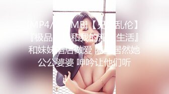 星空传媒 XKG-175 青梅竹马的巨乳体验