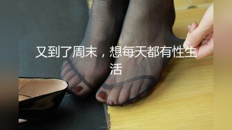 【最新封神极品乱伦】海角大神《异父异母的妹妹》后续&gt;妹妹带跳蛋出门后回来发情 不小心内射了妹妹