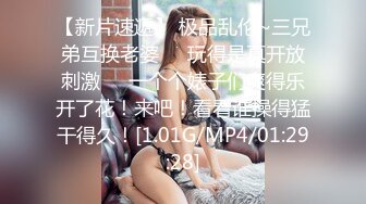 [MP4]180CM极品女神 坐在身上拨弄奶头 超近距离特写深喉