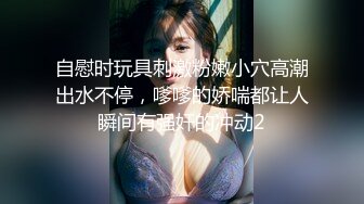 【新片速遞】约丰满美女到酒店休闲放松 玩手机摸鸡巴悠闲自在硬了就分开大长腿啪啪插入耸动撞击操【水印】[1.88G/MP4/01:05:57]