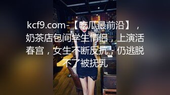 超人气91高颜值御姐美少女 ▌多乙 ▌极致慢玩性感黑衣制服尤物 超享受肉棒在嫩穴里滑动 被层层嫩肉褶皱的刮擦