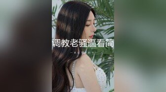 [MP4/1.40GB] 漂亮美眉吃鸡啪啪 在家逼逼痒了 三洞全开 被大肉棒男友无套爆菊花 爽叫不停 表情舒坦