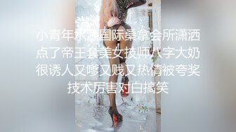 氣質尤物美禦姐鏡頭前露奶露逼與狼友激情互動 脫光光掰開騷穴自摸呻吟淫水泛濫 逼逼被操多得黑了 對白淫蕩