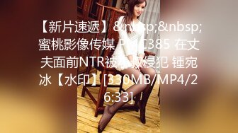 星空传媒最新上映XK8055喵系女友主人奴家想要喵-萌萌