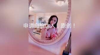 【2_3】伪娘肉肉姐灌醉19岁小直男,把小哥绑起来想强上,弄疼瞬间酒醒求放过