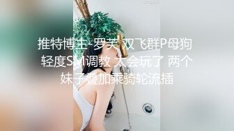 XKG-097 香菱 好色房东爆操租客妻子 星空无限传媒