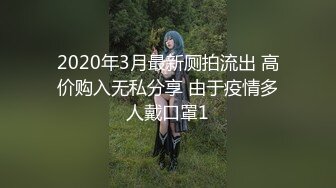 妙可可 浅色OL服饰 性感黑色蕾丝薄纱服饰 性感迷人的丰腴身材 完美绝伦的身段一览无余[80P/752M]